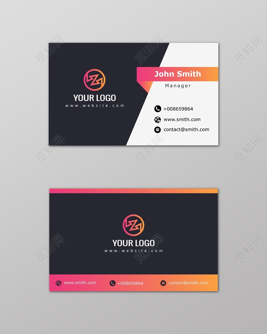 简约黑色高档商务个人渐变名片