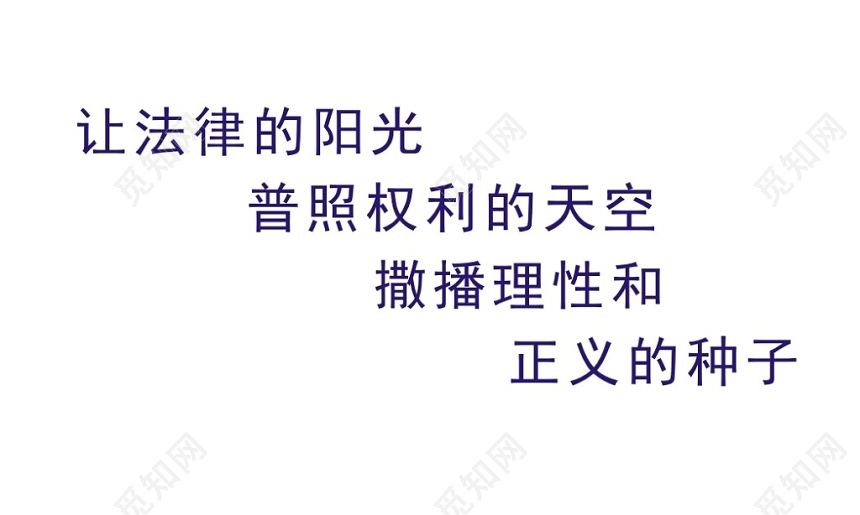 白色高档个人律师名片