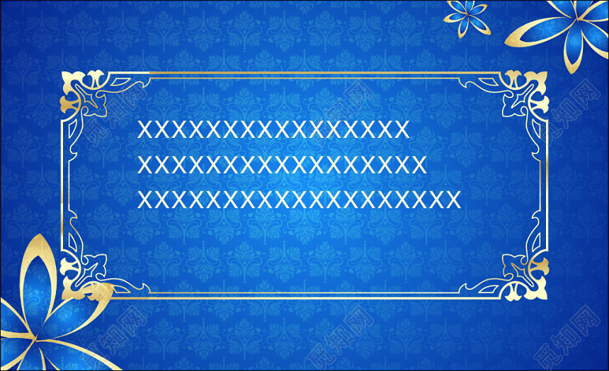 茶馆名片蓝色简约中国风名片设计模板