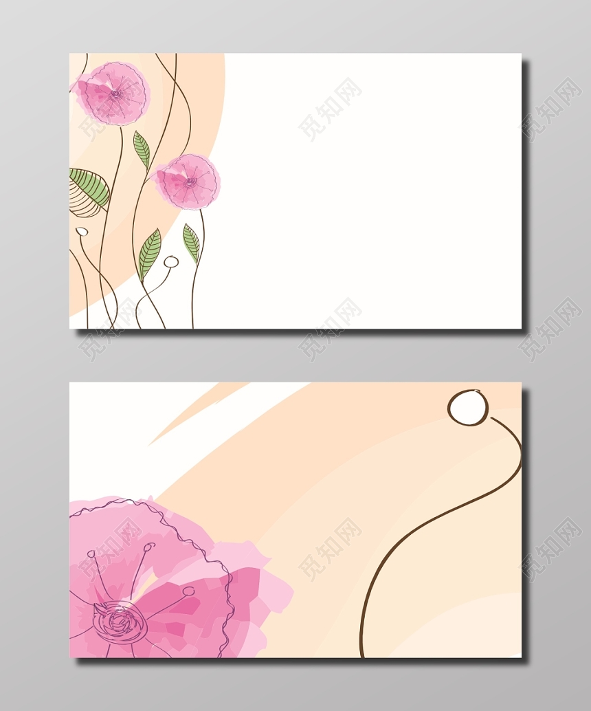 淡雅插画花枝名片背景模板