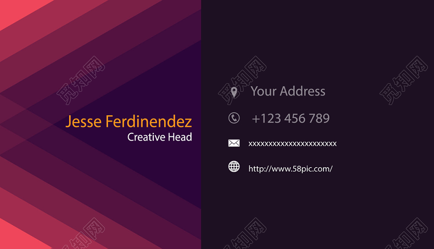 紫红色渐变设计公司名片模板