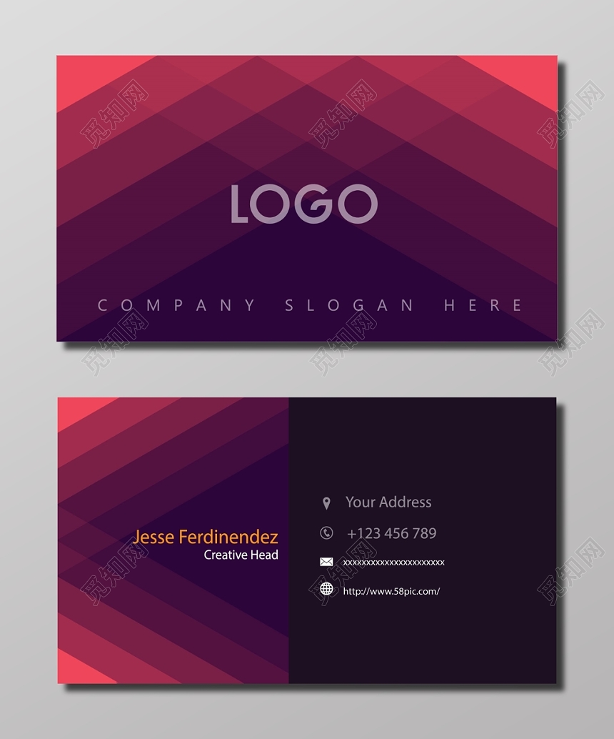 紫红色渐变设计公司名片模板