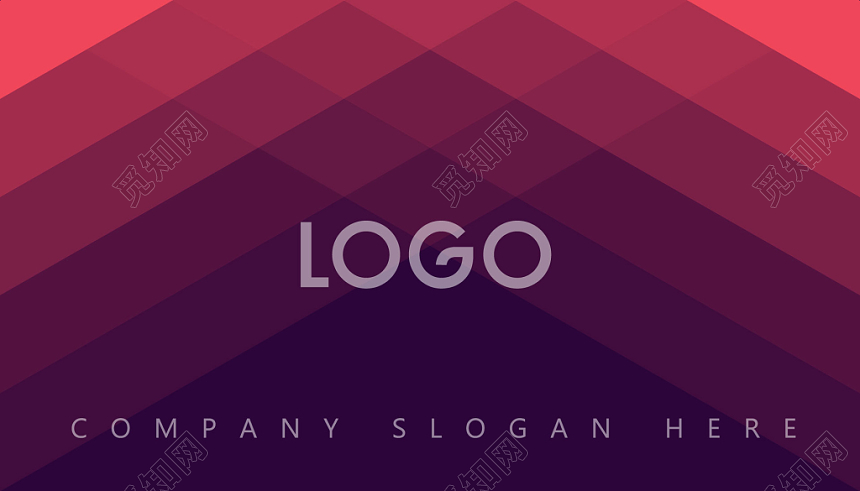 紫红色渐变设计公司名片模板