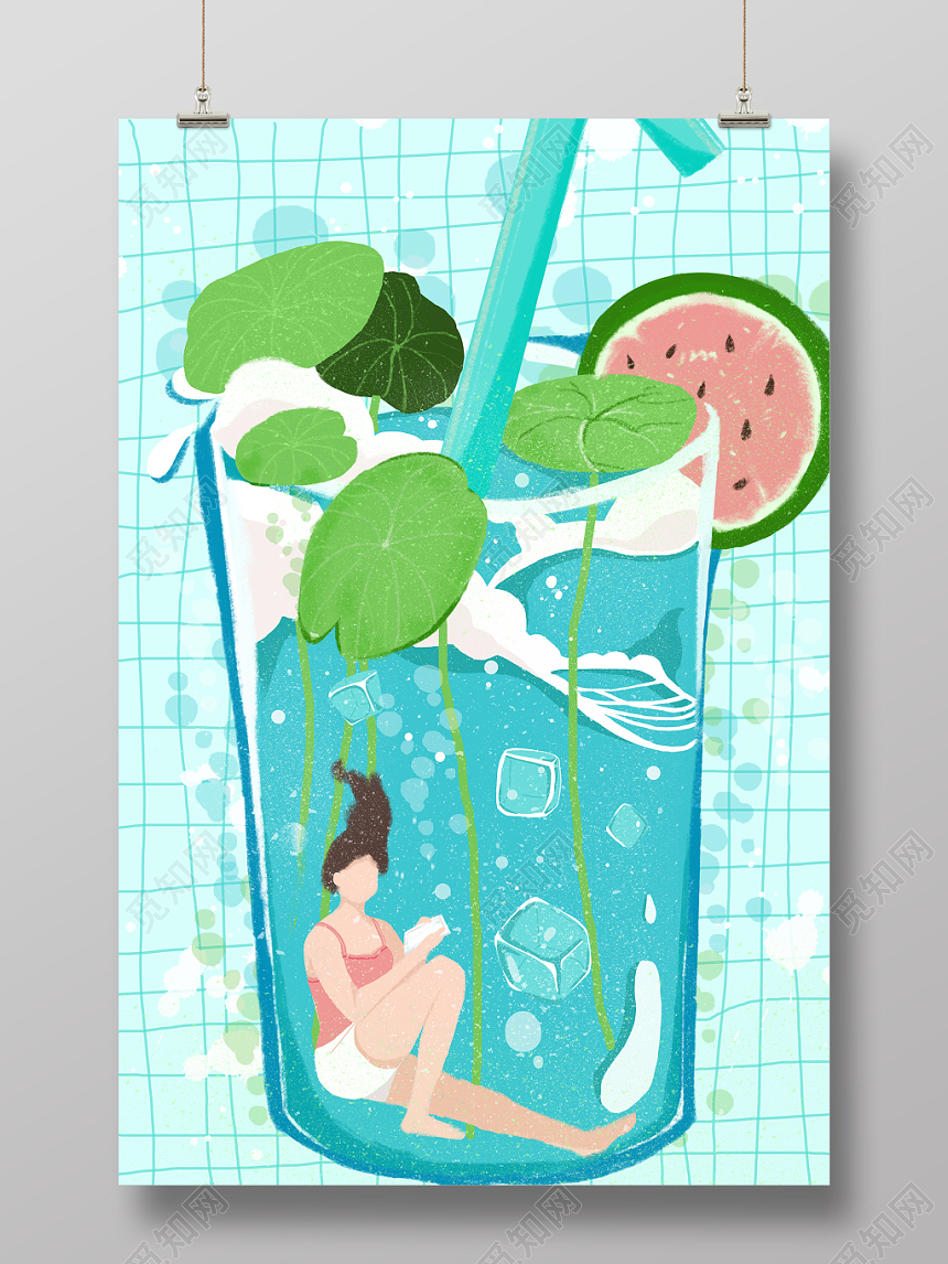 创意简约夏至海报