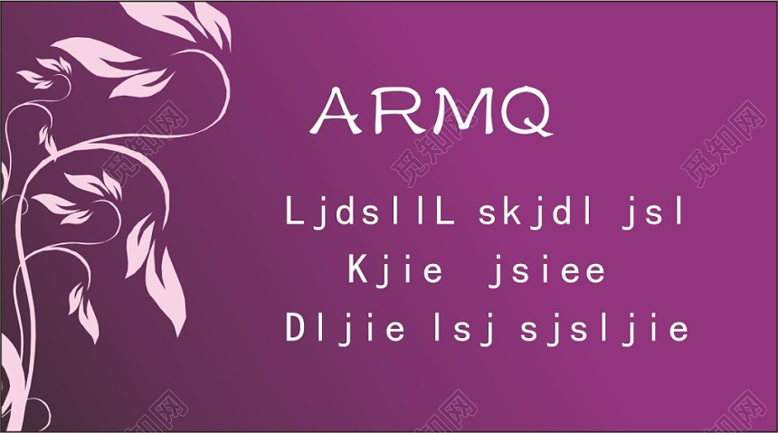 渐变玫红色个人名片