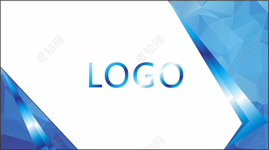 商务蓝色个人渐变名片