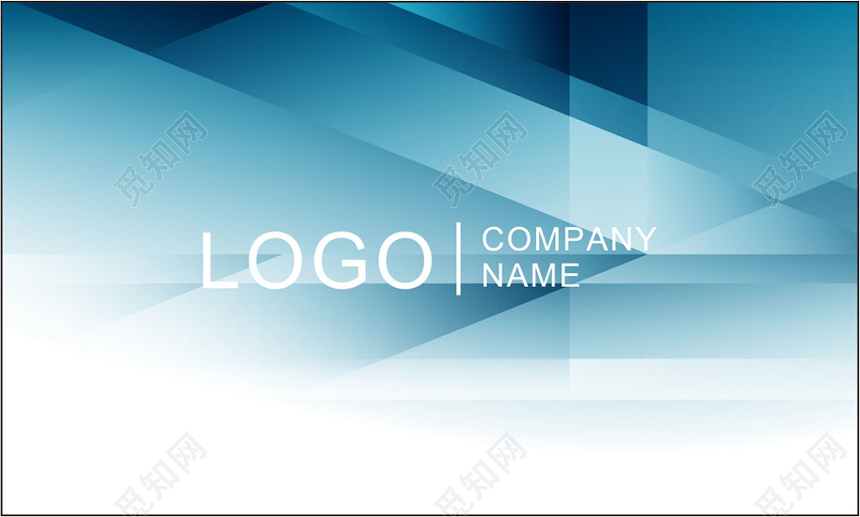 商务蓝色个人渐变名片