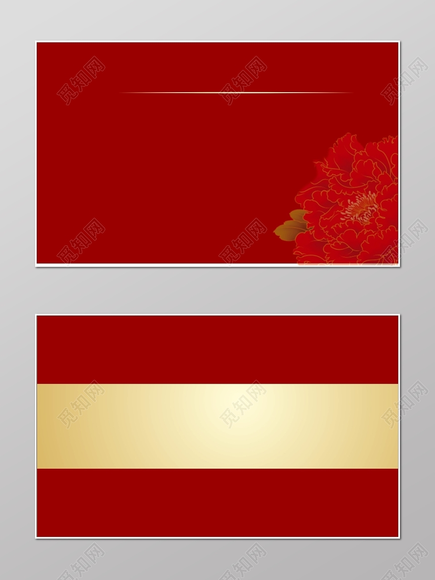 简约大气红色花朵公司个人家具名片