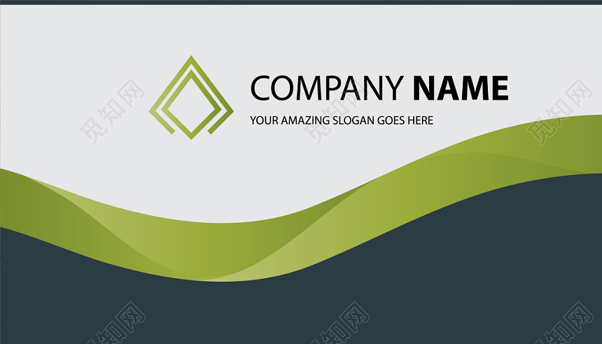 简约大气绿色个人商务彩色名片