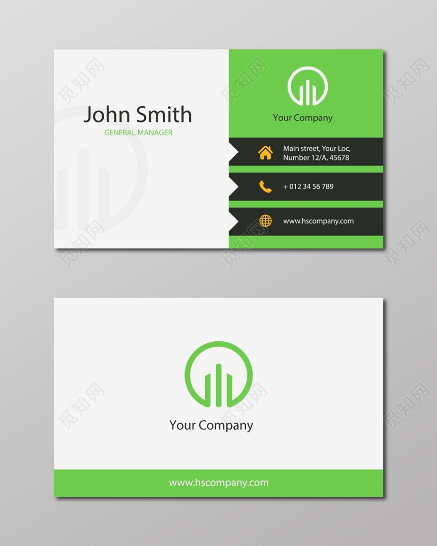 简单明了绿色个人商务彩色名片