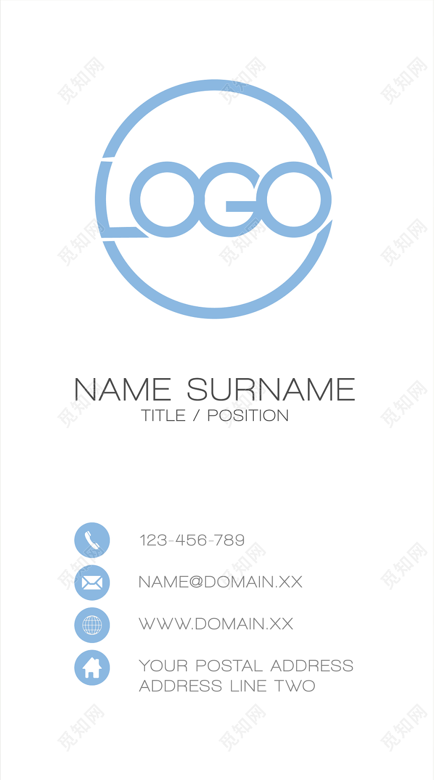 简约大气白色个人商务彩色名片