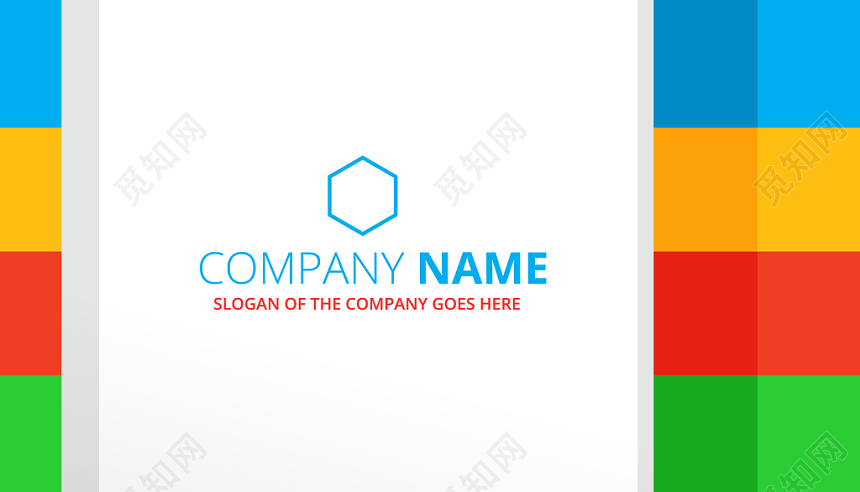 简单明了白色个人商务彩色名片