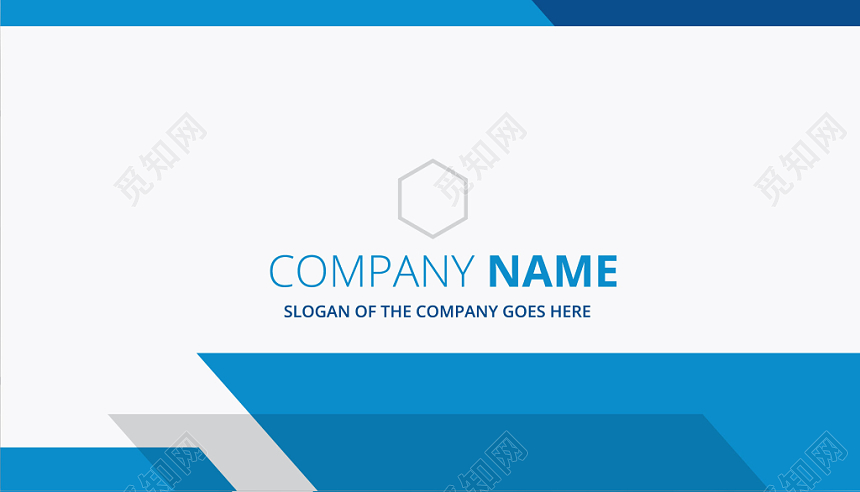 简约大气白色个人商务彩色名片