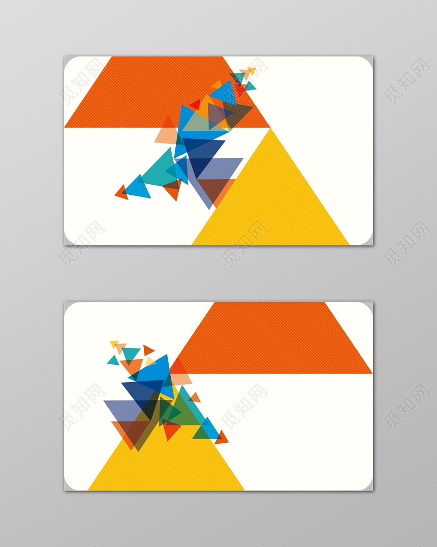 简约几何橙色商务个人名片背景