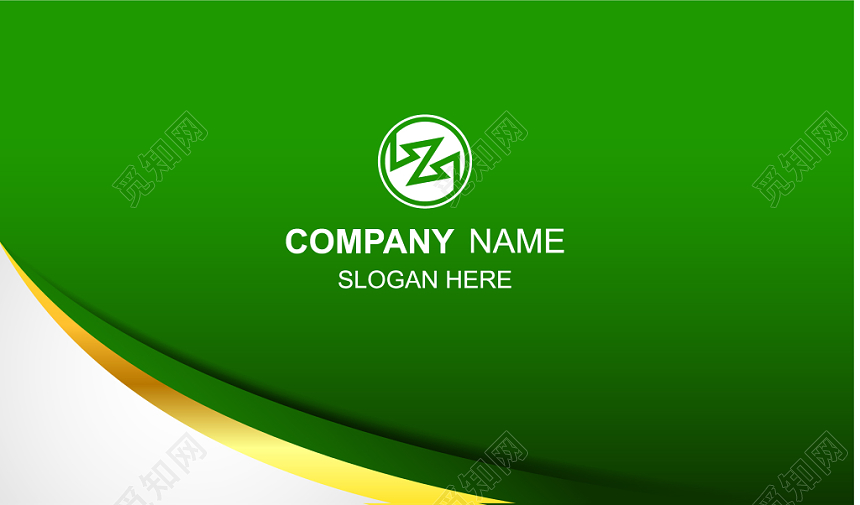 简约绿色商务个人农产品名片