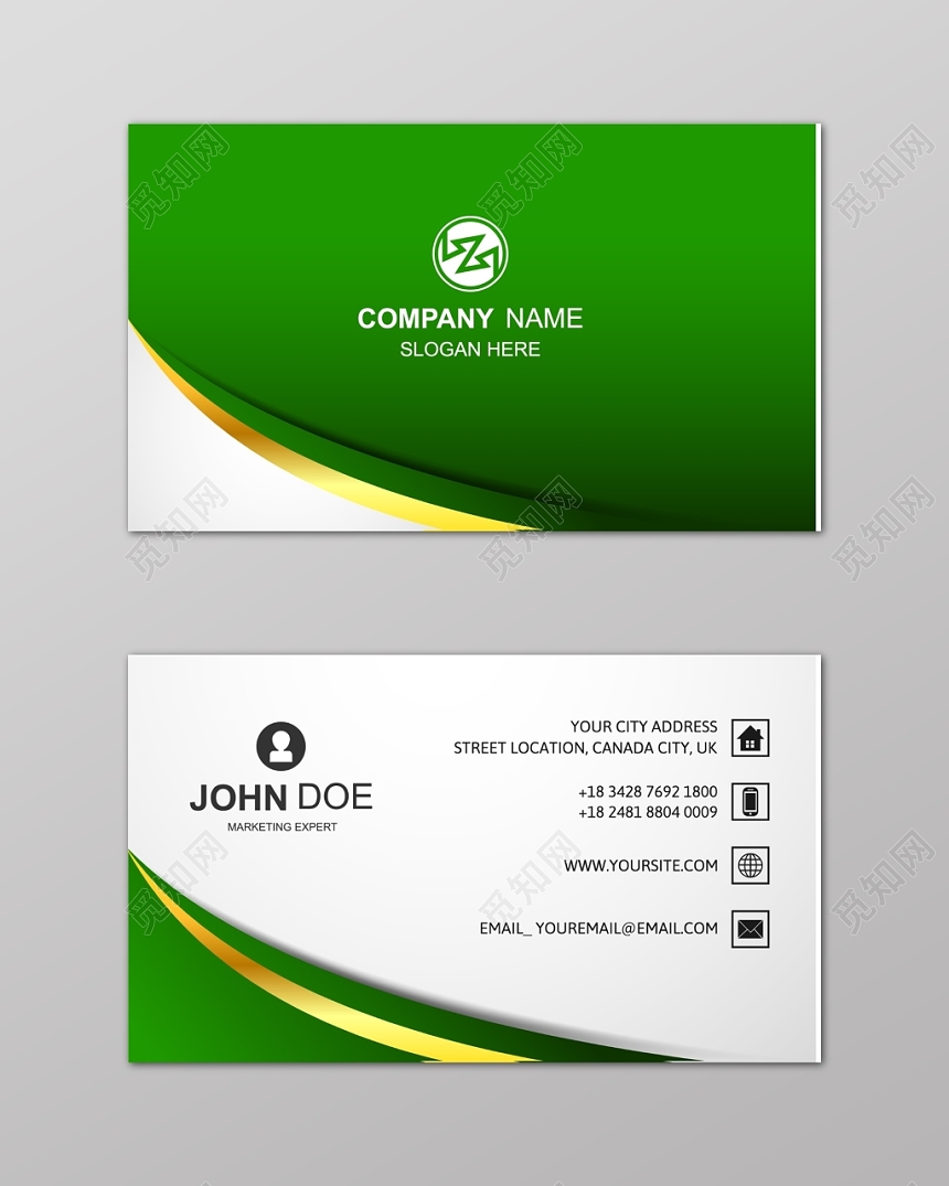 简约绿色商务个人农产品名片