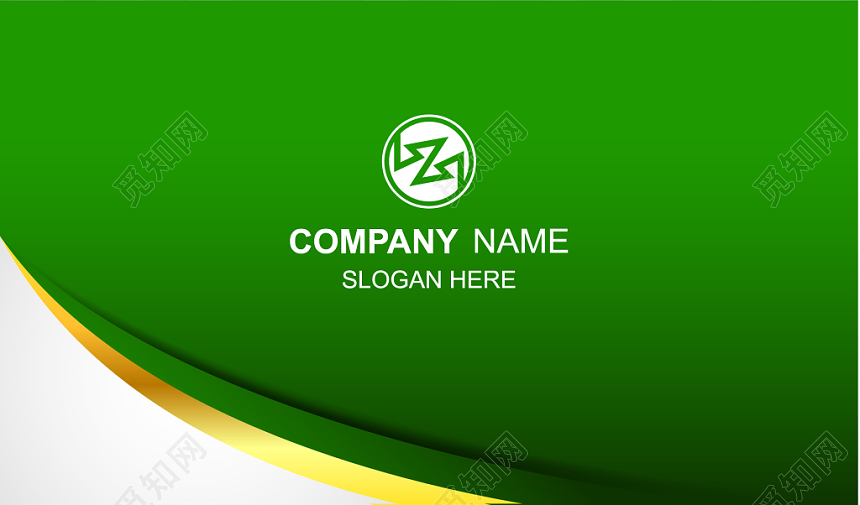 简约绿色商务个人农产品名片