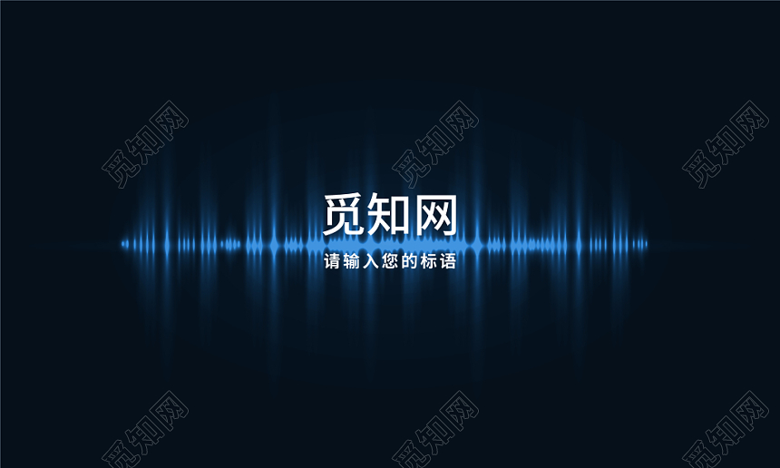 黑色简约创意个人商务办公调音师通用名片