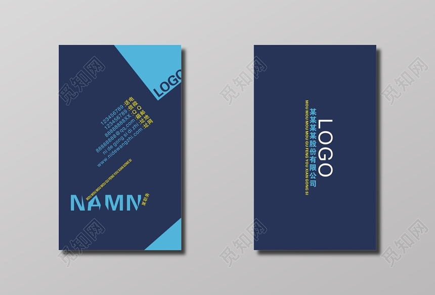 蓝色简约创意名片设计