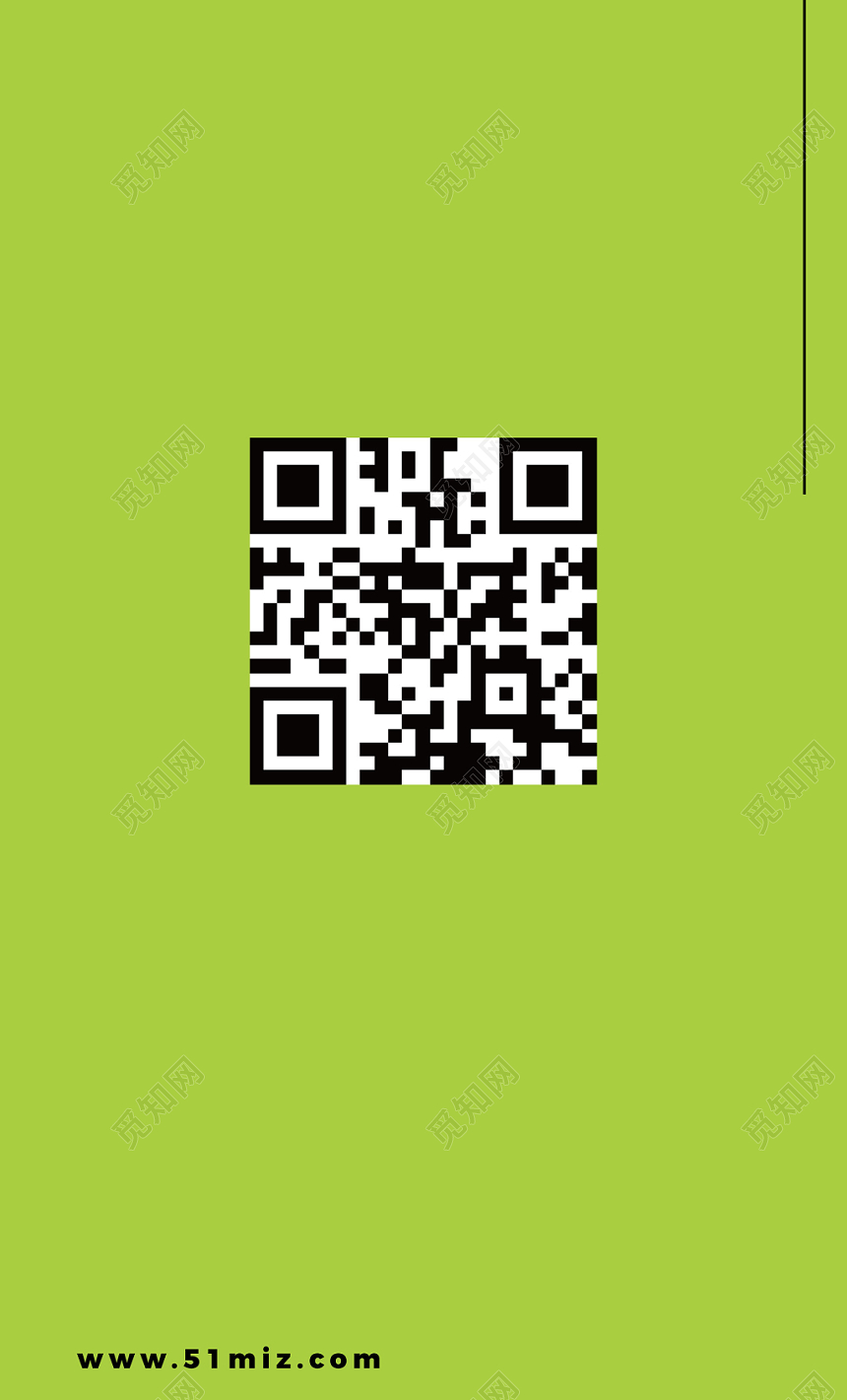 绿色清新简约图片二维码头像个人名片