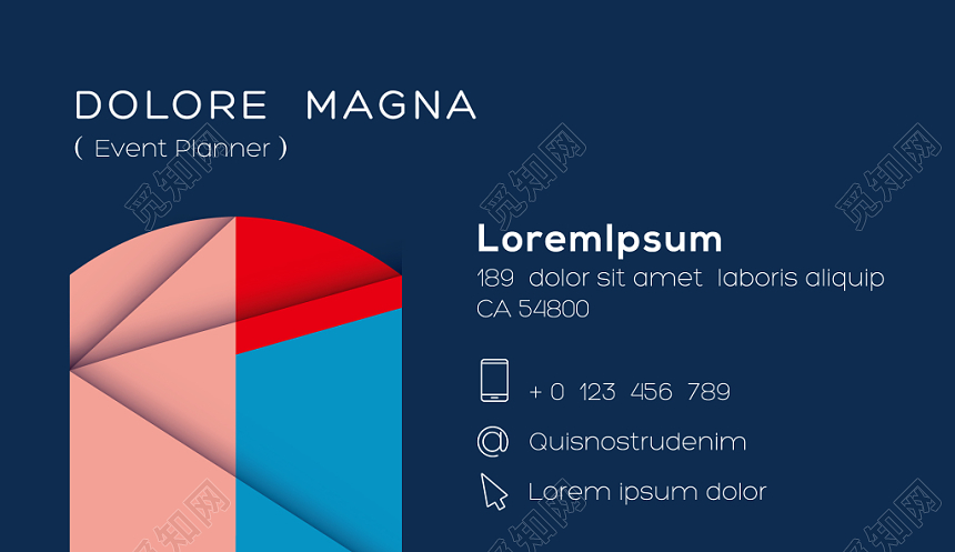 科技大气蓝色商务宣传时尚名片