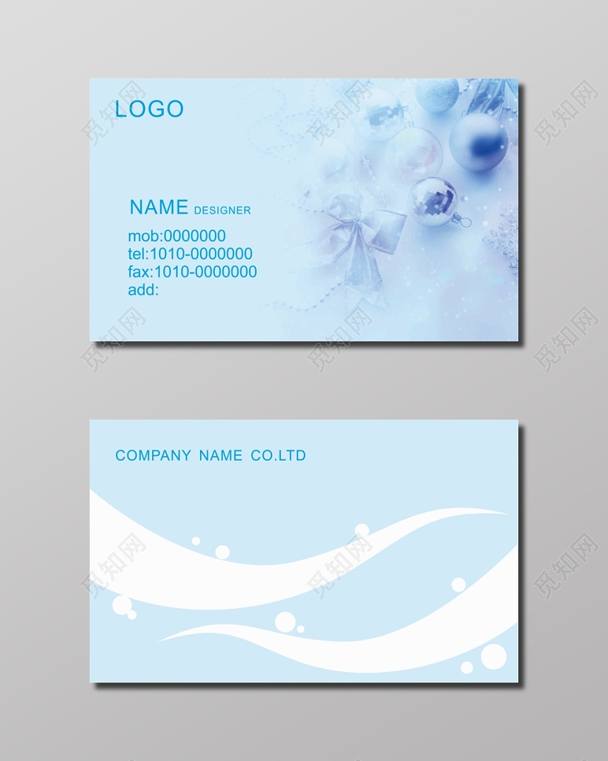 淡蓝色淡雅名片设计