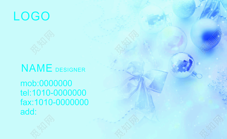 淡蓝色淡雅名片设计