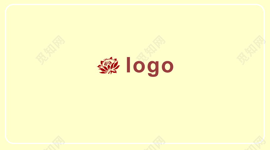 米黄色简约名片设计