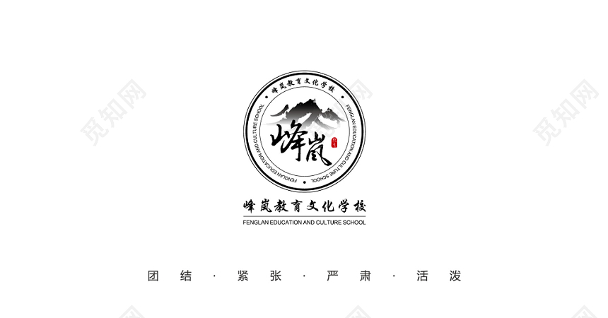 教育名片教育培训名片教育机构名片名片设计模板