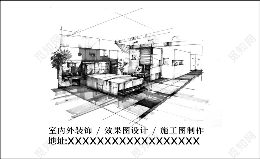 简约白色室内外设计装修室内装修名片