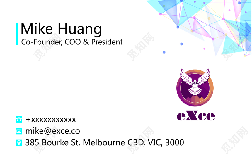 时尚简约个人名片模板