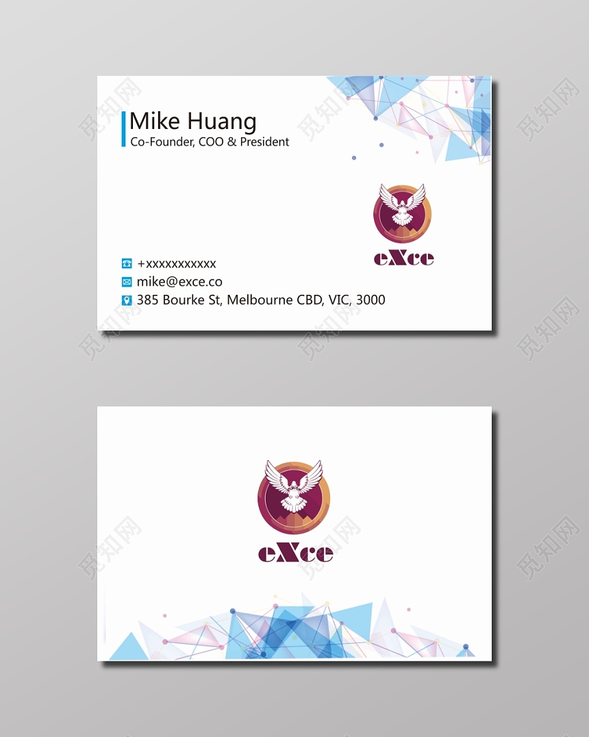 时尚简约个人名片模板