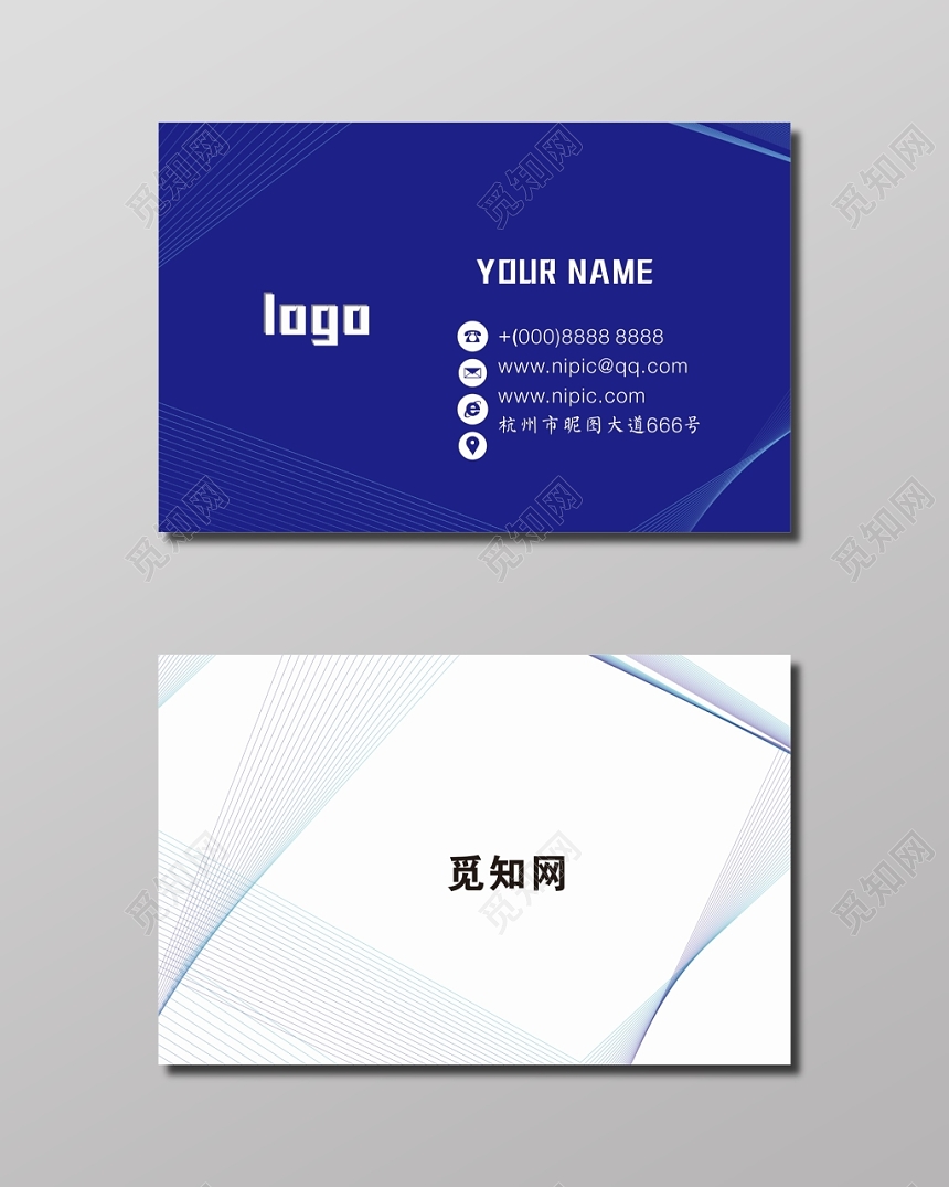 时尚蓝色背景企业名片
