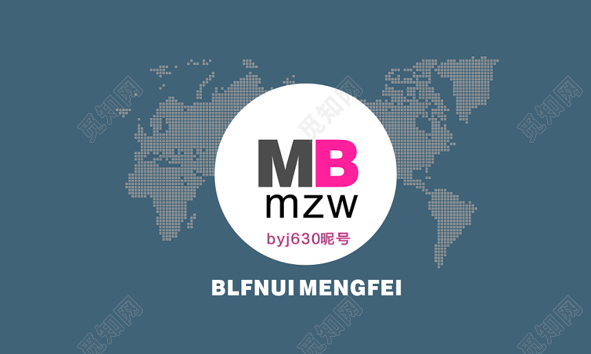 简约个性企业名片设计模板