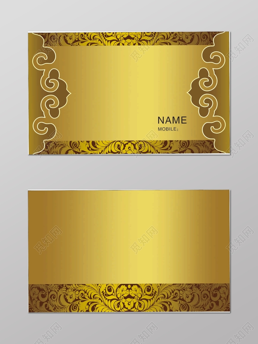 简约金色公司个人名片素材