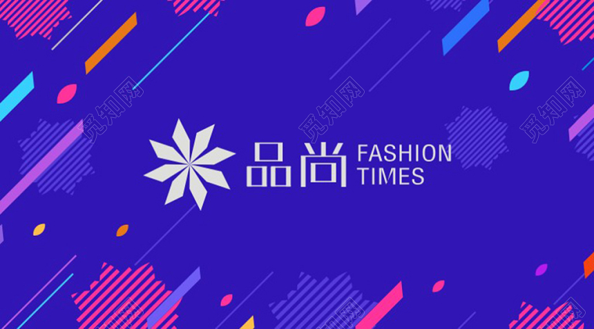 紫色炫彩个人彩色名片