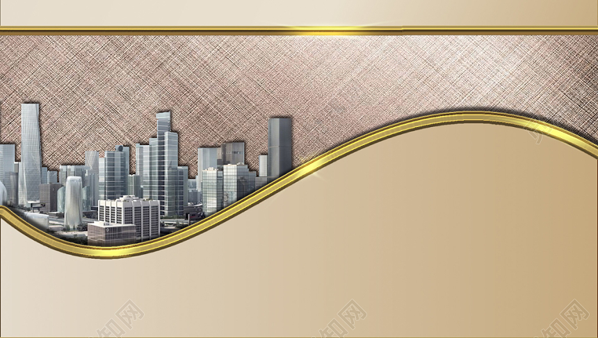 商务黄色建筑名片