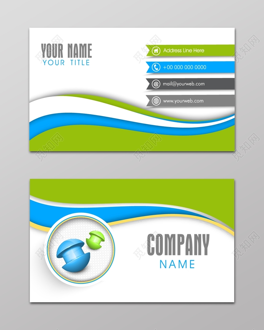 简约绿色英文个性名片