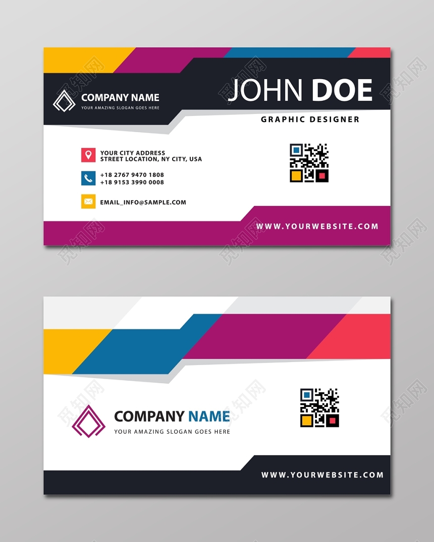 商务彩色英文个性名片