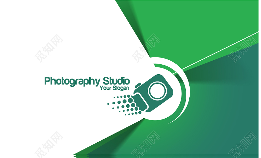 绿色简约个人名片