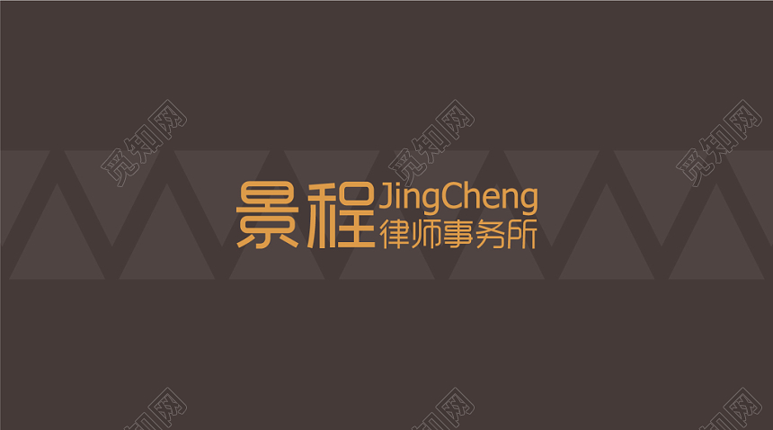 高端时尚律师名片