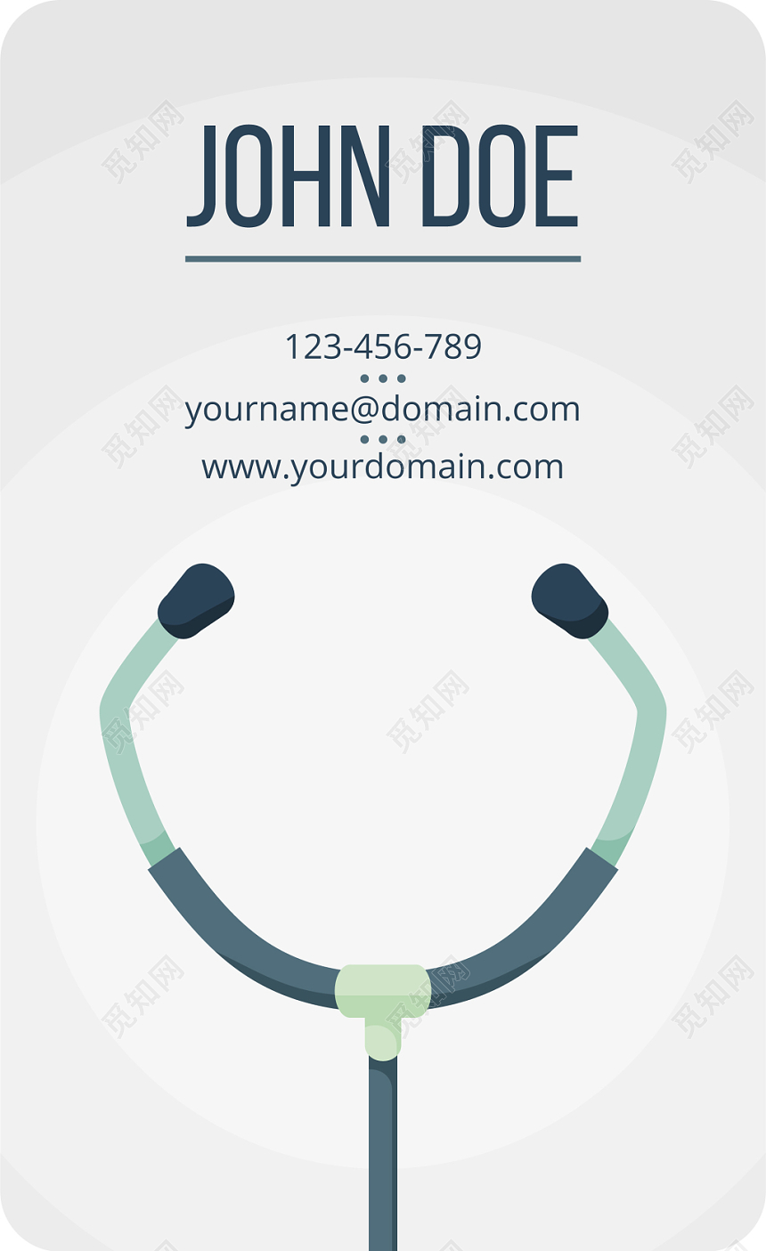 创意听诊器医生名片