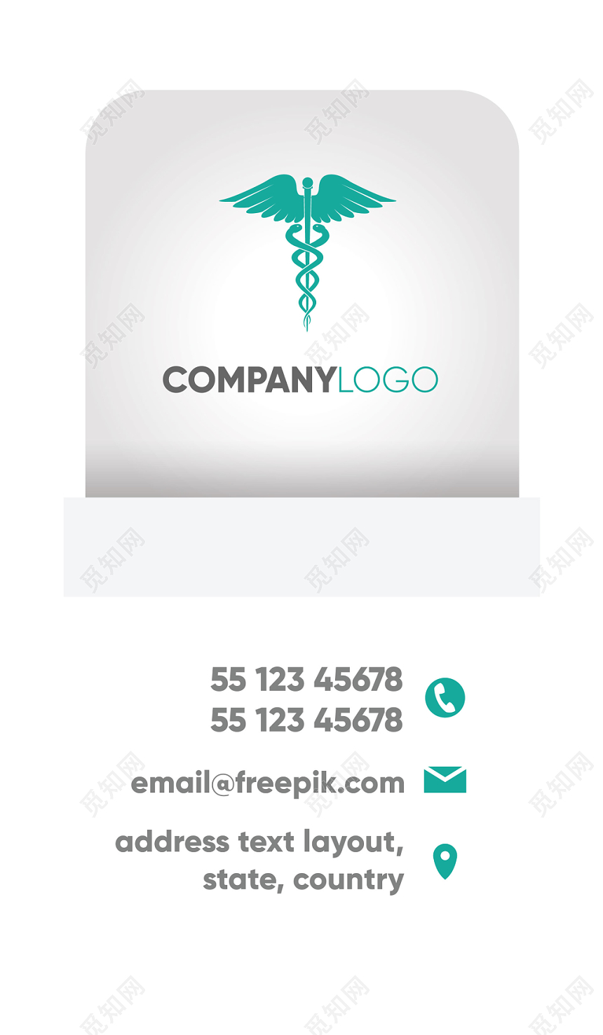 英文名片模板医生名片