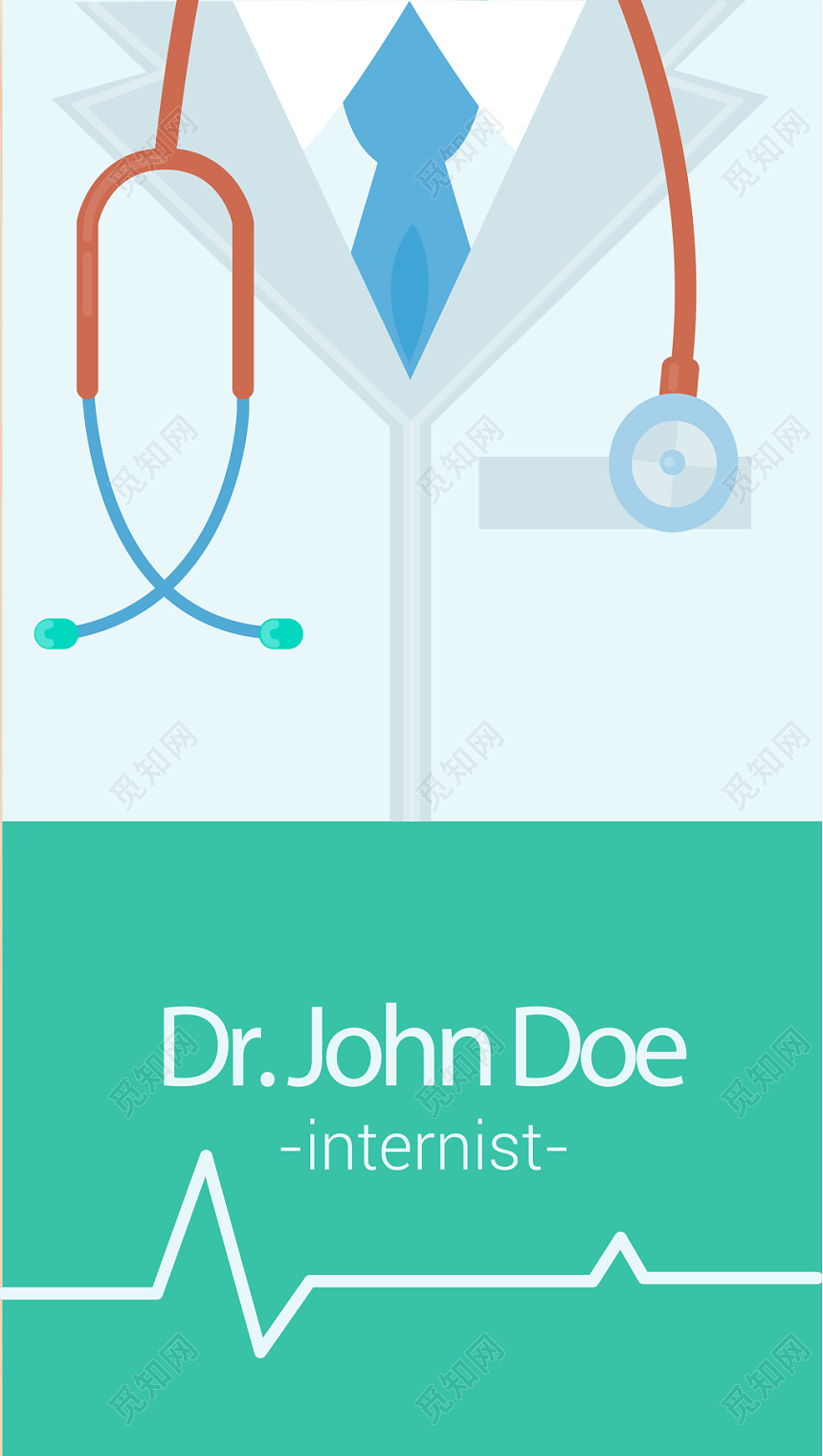 听诊器素材名片医生名片