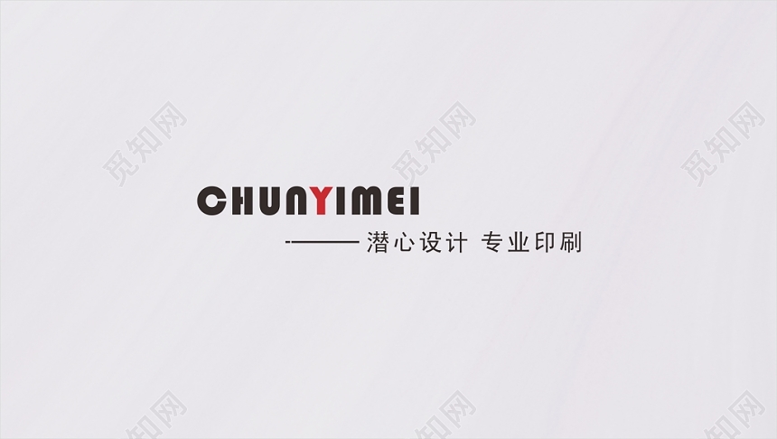 大气灰色名片设计模板