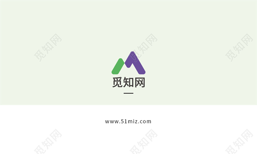 个性简约时尚创意名片企业公司名片卡片