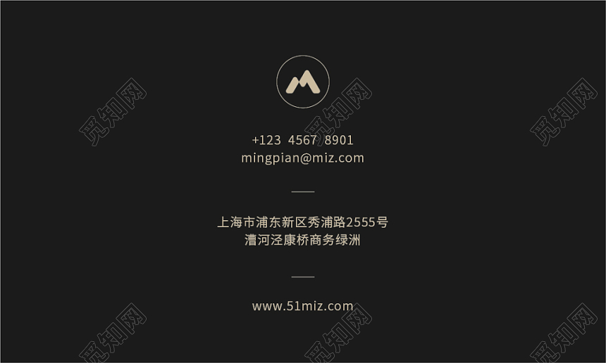 黑色个性简约时尚创意名片企业公司个人卡片