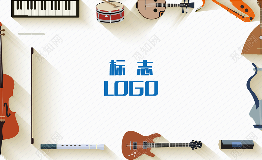 卡通手绘乐器名片