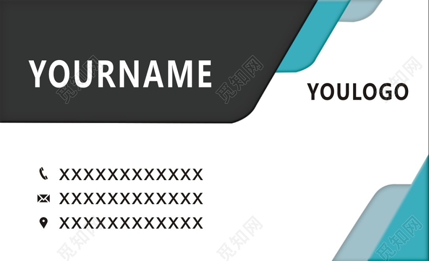 白色简约个人企业名片