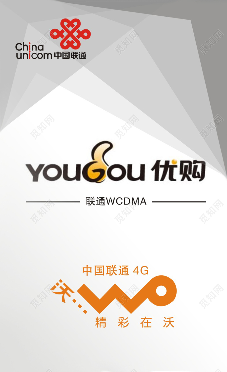 银色渐变高档个人手机店名片